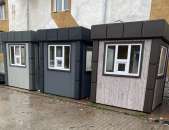 ��� ��� - ������������ ����� �� �����