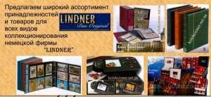 ��� ��� �������������� - �����, ��������, ������, ����� - ����������� 1