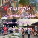 ������� � ����������: ��� ���K��K. ���o�a� ����� �a��� o����� � c�����x c���a���x �o�e� 5 ���, ��������� � p��o�� ������� � ������. ���� �����op� �