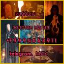 ��� ���K��K. ���o�a� ����� �a��� o����� � c�����x c���a���x �o�e� 5 ���, ��������� � p��o�� ������� � ������. ���� �����op� � - ����������� 2