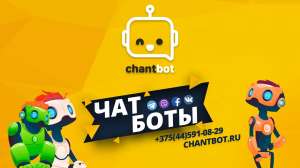 ��� ���� - ����������� 1