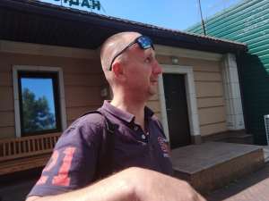 ��� ���� - ����������� 1