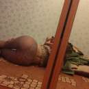 ��� ����! - ����������� 3