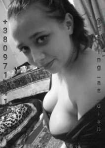 ��� ���� - ����������� 1