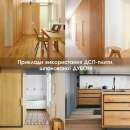 ��� ���� ��� (2,8�2,07 �) - ����������� 3