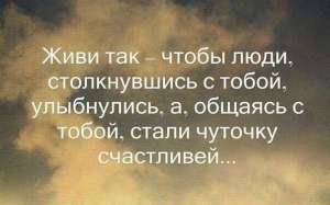 ��� ���� ��� ������ ���� �������� �� ����� - ����������� 1