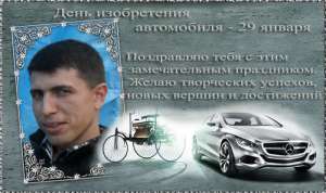 ��� ���� ���� - ����������� 1