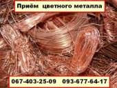 ������� � ����������: ��� ���� ���� ���� 0674032509