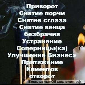 ��� ���� ����� � ������� 7-14 ���� - ����������� 1