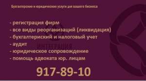 ��� ���� ����� ��� ������ ������� - ����������� 1