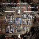 ������� � ����������: ��� ���� ����� (��������, �����, ����-����������������)