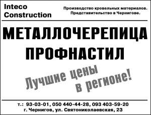 ��� ���� ������ - ����������� 1