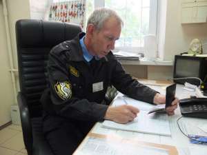 ���" ���� ������ " ����� ������ ����,�����!, � ������ � �.���. ���! - ����������� 1