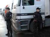 ������� � ����������: ���" ���� ������ "������ � ������!