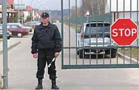 ��� "���� ������"! ������ � ������� �������! - ����������� 1