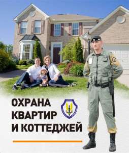 ��� "���� ������"! ������ � ������� �������! - ����������� 1