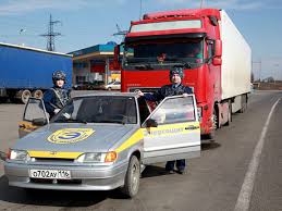 ���" ���� ������ " ������ ������ � ������ � �.���. �����! ������! ����! - ����������� 1