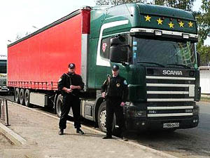 ���" ���� ������ " ������ �������� � ������ � �.���. - ����������� 1