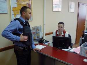 ���" ���� ������ " ������ �������� � ���������������� � ������ � �.���. - ����������� 1