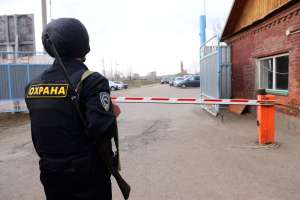 ���" ���� ������ " ������ ��������, ������! �����! ������ � �.���. ���! - ����������� 1