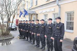 ���" ���� ������ "������, ��������������� � ������ � �.���. ���! - ����������� 1