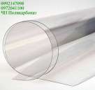 ��� ����, ������� 1 ��, ����������, 2050 � 1250 �� (NOVATTRO) - ����������� 2