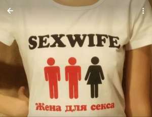 ��� ���� ���*���� - ����������� 1