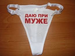 ��� ���� ���*���� - ����������� 1