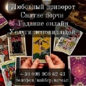 ��� ���� �������. �������� �����. ������ �����. - ����������� 1