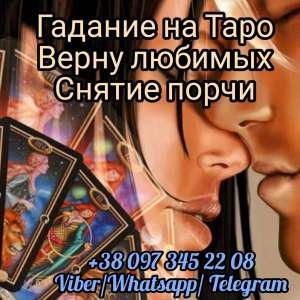 ��� ���� ������� ���������, ��������, ������ �����, ������� �� ����� - ����������� 1