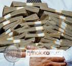 ��� ���� ��������. ���������� - ������