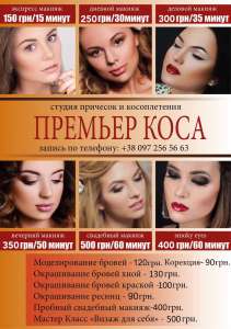 ��� ���� �������� � ������������ - ����������� 1