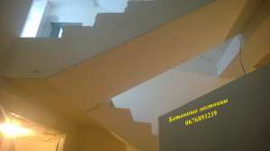 ��� ���� �������� ������� ���� - ����������� 1