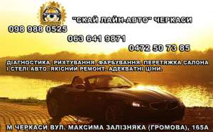 ���. "���� ����-����". �������� ������. �������� ����. - ����������� 1