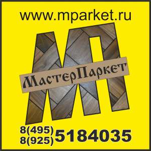 ��� ���� ��������� ����� - ����������� 1