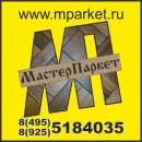 ������� � ����������: ��� ���� ��������� �����