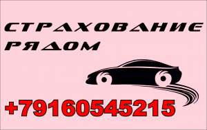 ��� ���� ��������� ����� - ����������� 1