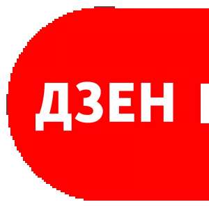 ��� ���� ��������� ����� �� ������ ����� - ����������� 1