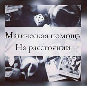 ��� ���� ���������� �� ����� � ׸���� ����� � ������������� �����. ������� �� ������. ��� �� � ��������� � ����� ������� � ���� - ����������� 1