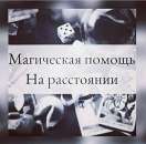 ������� � ����������: ��� ���� ���������� �� ����� � ׸���� ����� � ������������� �����. ������� �� ������. ��� �� � ��������� � ����� ������� � ����