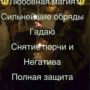 ��� ���� ���������� �� ����� � ׸���� ����� � ������������� �����. ������� �� ������. ��� �� � ��������� � ����� ������� � ���� - ����������� 1