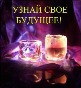 ��� ���� ���������� ������ - ����������� 1