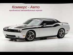 ��� ���� �����������. - ����������� 1