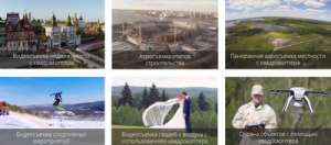 ��� ���� ����������� ������� ���������� - ����������� 1