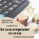 ������� � ����������: ��� ���� ������������� � ����������� �����, �������