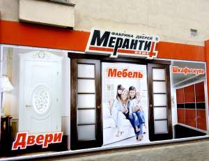 ��� ���� ��������������� ����� - ����������� 1