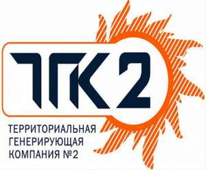 ��� ����-2� ��������� ��������� - ����������� 1