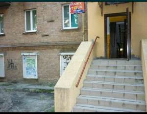 ��� ����� 2+3 ����. �����. ����� ����� ����� - ����������� 1