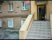 ��� ����� 2+3 ����. �����. ����� ����� �����