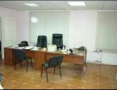 ��� ����� 2+3 ����. �����. ����� ����� ����� - ����������� 2